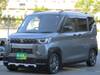 MITSUBISHI OTHER