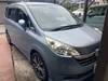 HONDA STEPWAGON