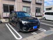 2023 SUBARU FORESTER