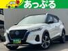 NISSAN OTHER