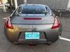 NISSAN FAIRLADY Z