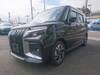 MITSUBISHI OTHER