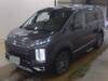 MITSUBISHI OTHER