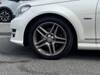MERCEDES BENZ C-CLASS Stationwagon