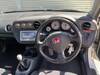 HONDA INTEGRA