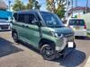 MITSUBISHI OTHER