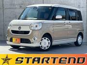 2016 DAIHATSU OTHER