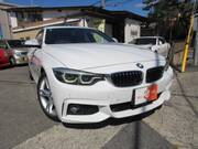2019 BMW 4 SERIES
