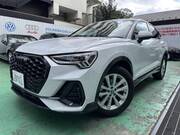 2021 AUDI OTHER