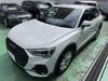 AUDI OTHER