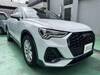 AUDI OTHER