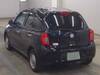 MITSUOKA VIEWT