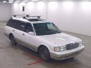 1997 TOYOTA CROWN WAGON ROYLA EXTRA