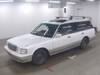 TOYOTA CROWN WAGON