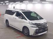 2015 TOYOTA VELLFIRE HYBRID