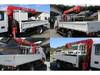 ISUZU OTHER