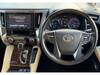 TOYOTA VELLFIRE HYBRID