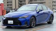 2020 LEXUS IS
