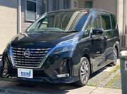 2020 NISSAN SERENA