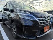 2020 NISSAN SERENA
