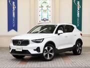 2025 VOLVO OTHER