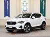 VOLVO OTHER