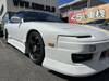 NISSAN 180SX