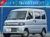 MITSUBISHI MINI CAB VAN