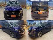 2023 NISSAN SERENA