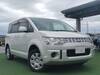 MITSUBISHI OTHER