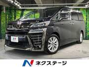 2019 TOYOTA VELLFIRE