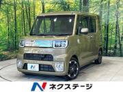 2017 DAIHATSU WAKE