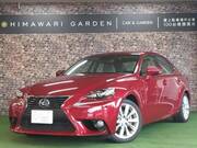 2013 LEXUS IS