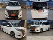 2017 TOYOTA ESQUIRE Gi
