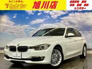 2012 BMW 3 SERIES