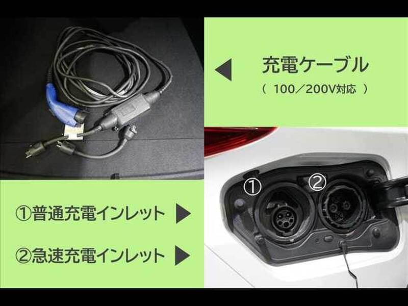2017 TOYOTA PRIUS PHV for sale - photo 7