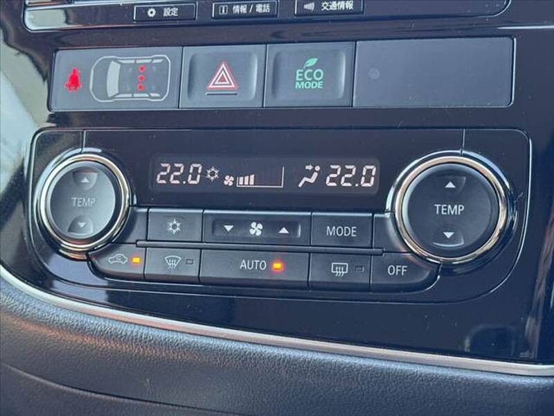 2017 MITSUBISHI OUTLANDER PHV for sale - photo 5