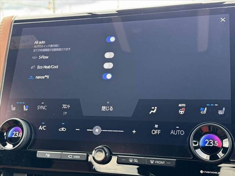 2024 TOYOTA VELLFIRE for sale - photo 5
