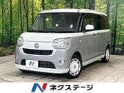 2018 DAIHATSU OTHER