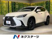 2023 LEXUS NX