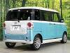 DAIHATSU OTHER