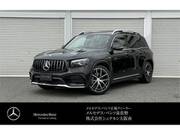 2026 MERCEDES BENZ OTHER