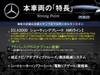 MERCEDES BENZ CLA-CLASS Shooting Brake