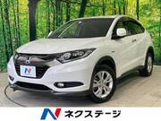 2017 HONDA VEZEL