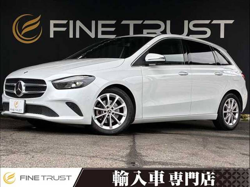 2020 MERCEDES BENZ B-CLASS for sale