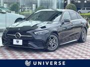 2023 MERCEDES BENZ C-CLASS