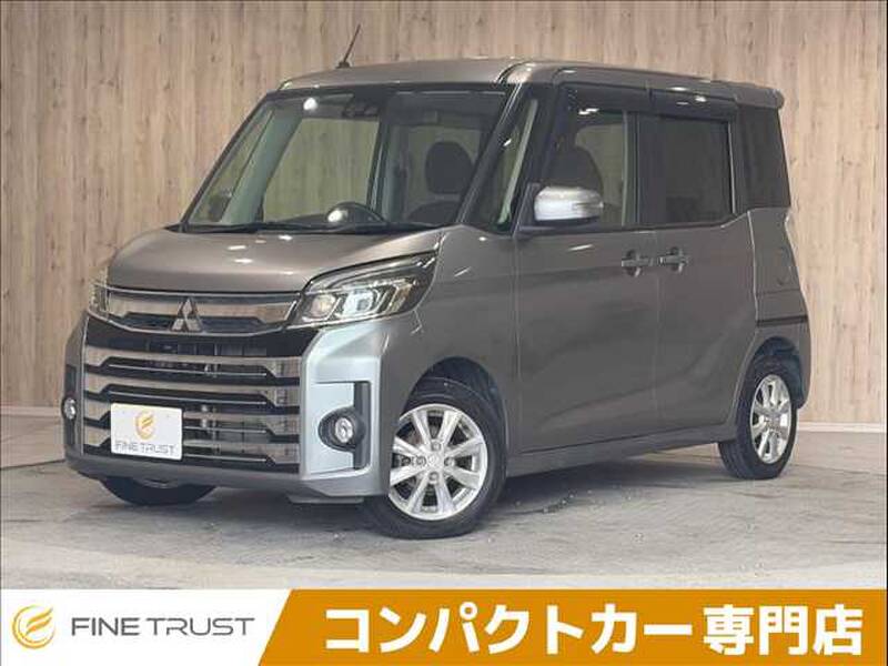 2017 MITSUBISHI EK SPACE for sale