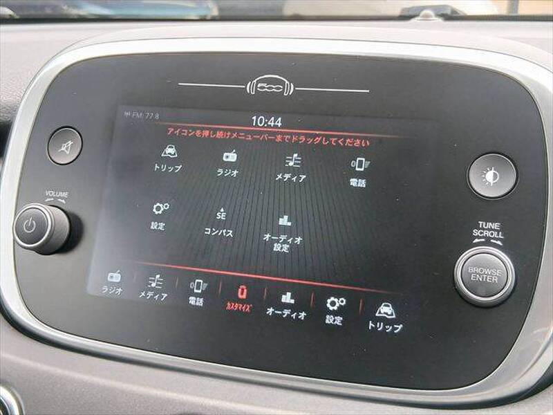 2022 FIAT 500X for sale - photo 5