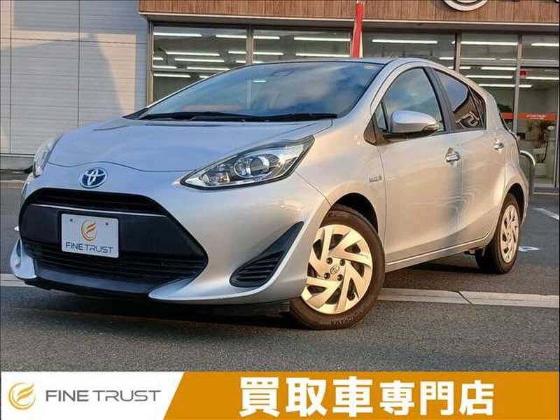 2017 TOYOTA AQUA for sale