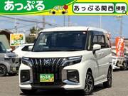 2025 SUZUKI SOLIO BANDIT